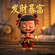 加拿大温哥华地图中文版